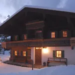Kramerl * Bad Häring
